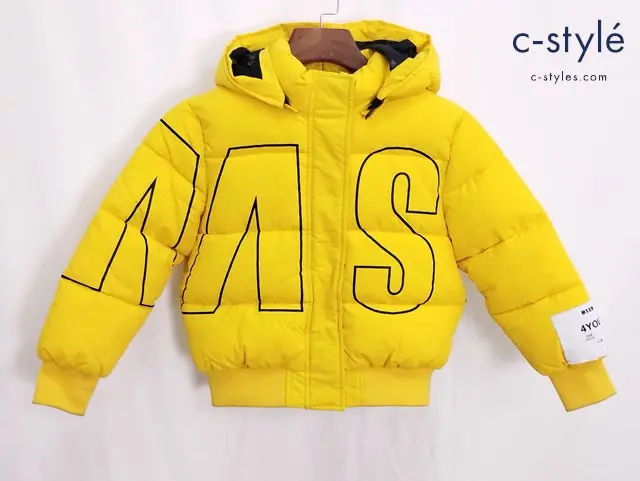 MSGM KIDS エムエスジーエムキッズ ビッグロゴ中綿ジャケット イエロー 025051 フルジップ キッズ 男の子