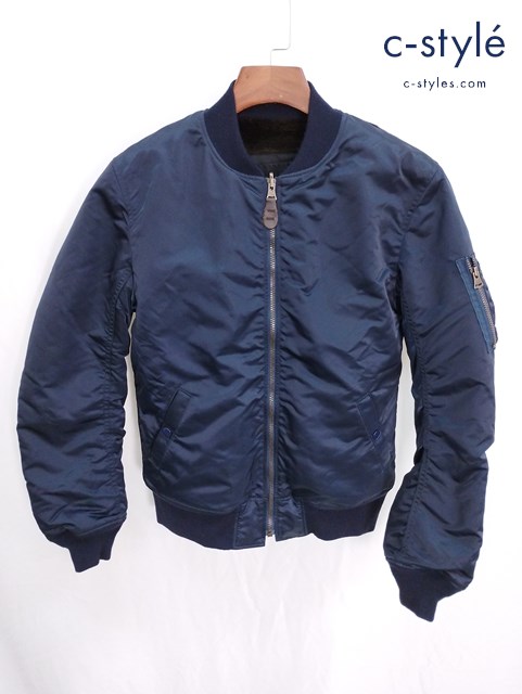 H.R.MARKET ハリウッドランチマーケット MA-1 ジャケット 2 ネイビー 裏ボア 日本製 JK1553