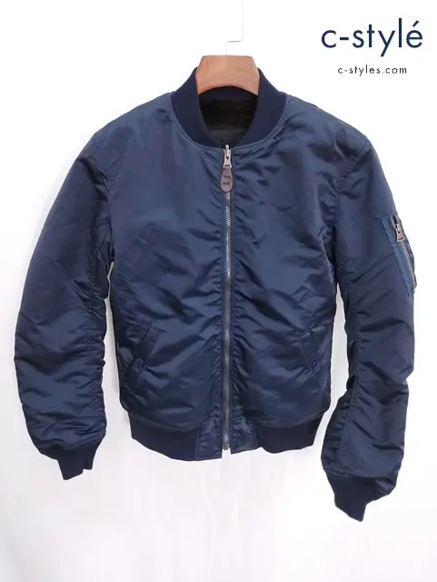 H.R.MARKET ハリウッドランチマーケット MA-1 ジャケット 2 ネイビー 裏ボア 日本製 JK1553