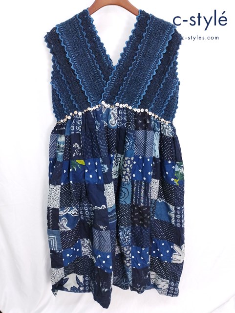 45R フォーティファイブアール pate a chou パトアシュ かぎ針×パッチワークドレス インディゴ