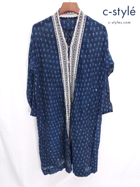 45R フォーティファイブアール ロングカーディガン 0 インディゴ ガウン 総柄