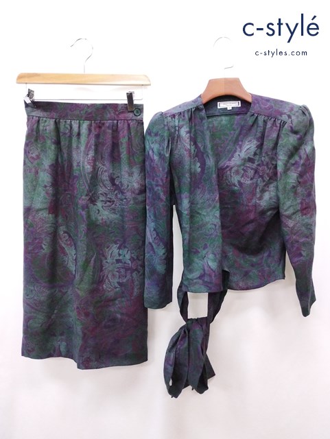 YVES SAINT LAURENT イヴサンローラン カットソー スカート M マルチカラー 肩パッド入り ウール 総柄