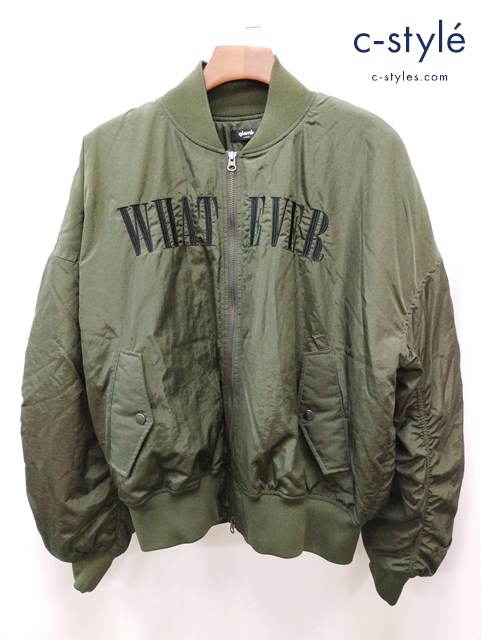 glamb グラム スモークビーツボンバージャケット L カーキ GB0420 JKT13 ナイロン ジップアップ