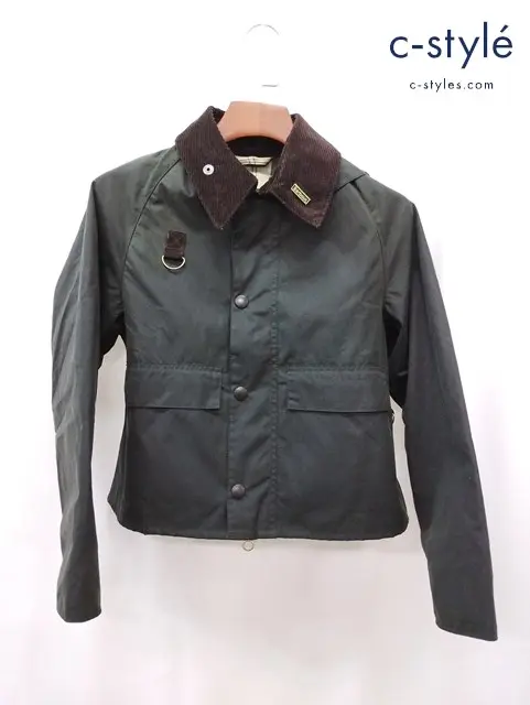 BARBOUR バブアー スペイジャケット XS グリーン系 MWX1212SG51 収納袋&ハンガー ピンバッチ付き