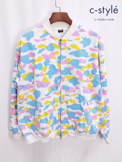 A BATHING APE アベイシングエイプ ジップアップスウェット L マルチカラー カモ柄