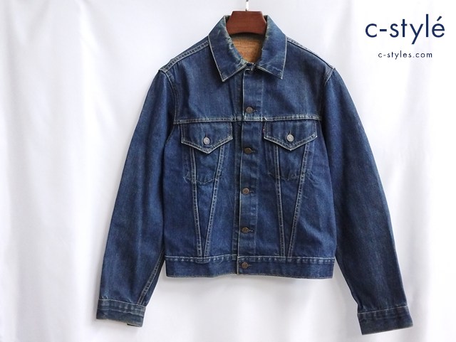 LEVI’S リーバイス 3rd 557XX デニムジャケット ジージャン 38