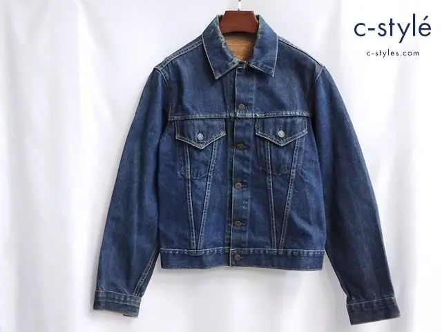 LEVI’S リーバイス 3rd 557XX デニムジャケット ジージャン 38