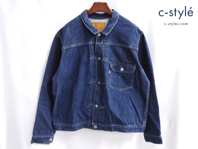 Levi’s リーバイス 506XX 1st復刻 ビッグE デニムジャケット 48