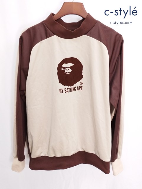 A BATHING APE ア ベイシングエイプ モックネック L ベージュ×ブラウン フロッキープリントスウェット