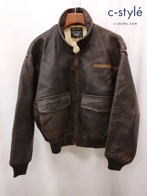 AVIREX アヴィレックス G-1 フライトジャケット S ブラウン 7823 ミリタリージャケット