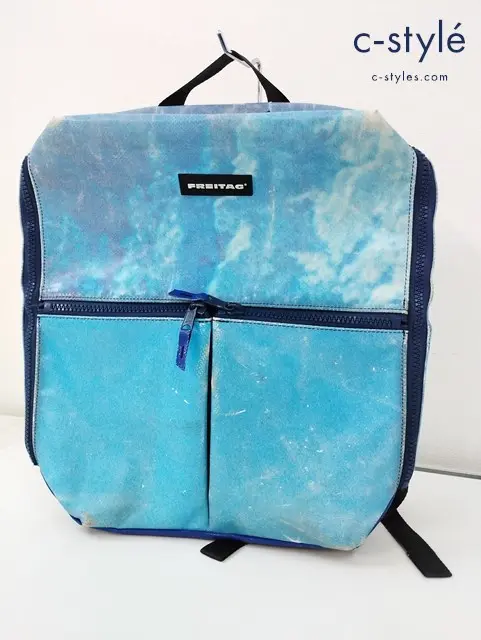 FREITAG フライターグ F49 FRINGE バックパック ブルー系