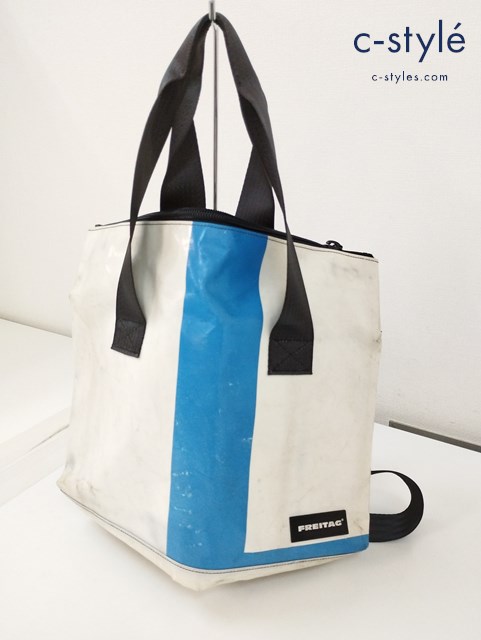 FREITAG フライターグ F45 LOIS ２WAYトートバッグ マルチカラー