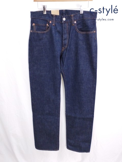 KOJIMA GENES 児島ジーンズ デニムパンツ 33 インディゴ DENIM PANTS RNB-102R 綿100％