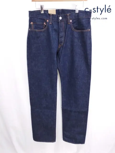 KOJIMA GENES 児島ジーンズ デニムパンツ 33 インディゴ DENIM PANTS RNB-102R 綿100％