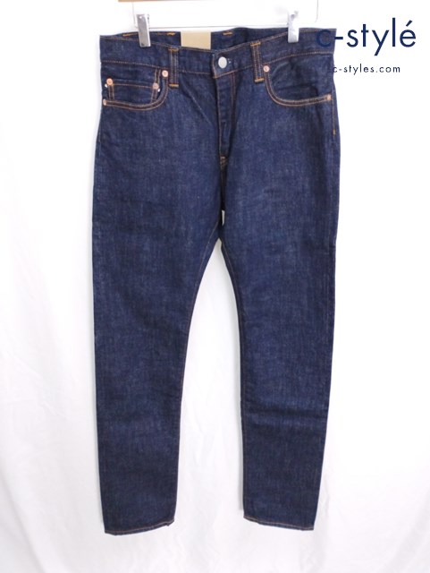 KOJIMA GENES 児島ジーンズ デニムパンツ 33 インディゴ DENIM PANTS RNB-102SS 綿100％