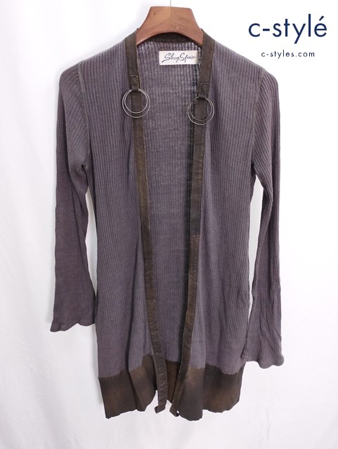 SHARE SPIRIT シェアスピリット ロングカーディガン 36 グレー系 KS705 レディース