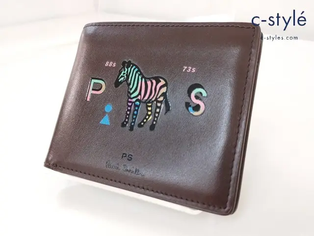 Paul Smith ポールスミス 二つ折り財布 ブラウン系 M2A7395-LZEBPS-68