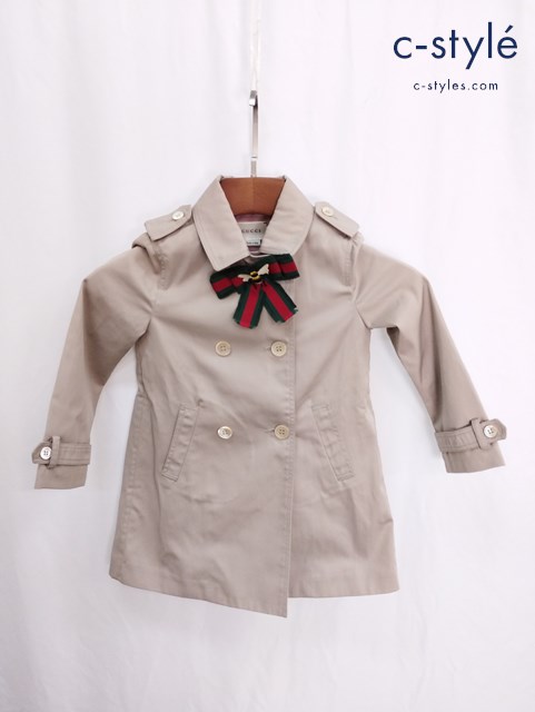 GUCCI グッチ トレンチコート36 ベージュ 456032 X8809 キッズ 女の子