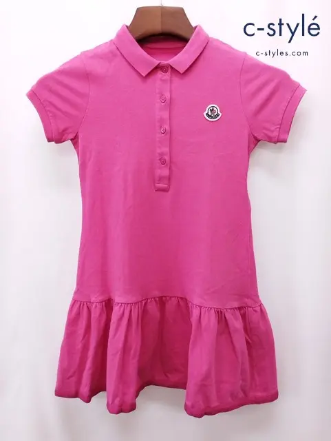MONCLER モンクレール ワンピース 8A ピンク DRESS H19548I00010 8496F キッズ 女の子