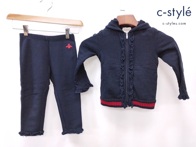 GUCCI グッチ パーカー スウェットパンツ 36 ネイビー キッズ 女の子