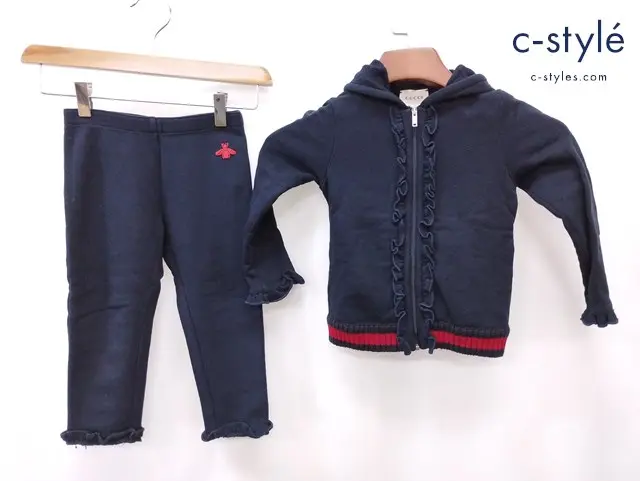 GUCCI グッチ パーカー スウェットパンツ 36 ネイビー キッズ 女の子