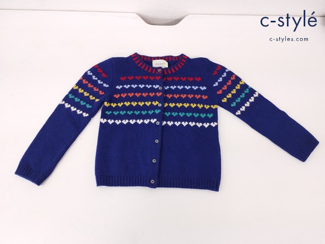 GUCCI グッチ ニットカーディガン 36 ブルー系 ハート柄 キッズ 女の子