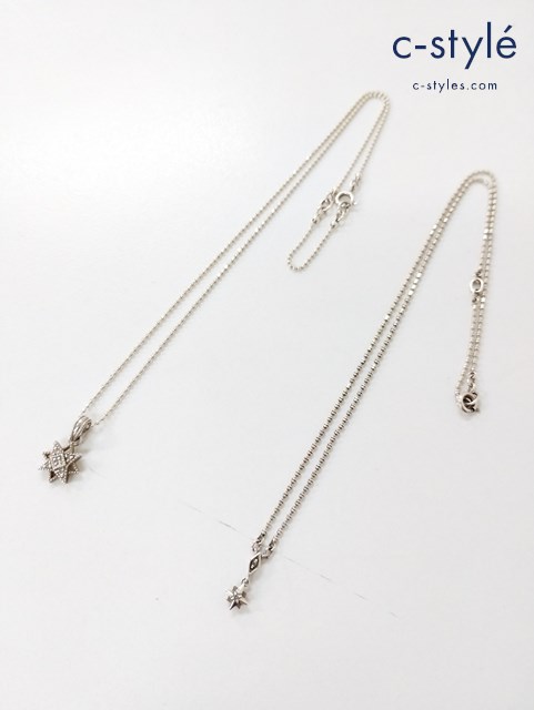 agete アガット ダイヤ付きシルバーネックレス シルバー 925 レディース