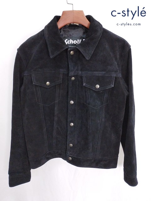 Schott ショット スエードジャケット 40 ブラック 7450 アメリカ製