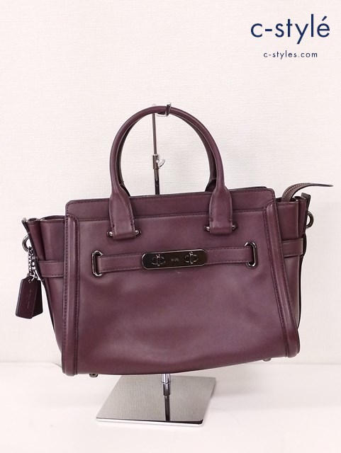 COACH コーチ 2WAY ハンドバッグ ボルドー系 スワッガー 27 55496