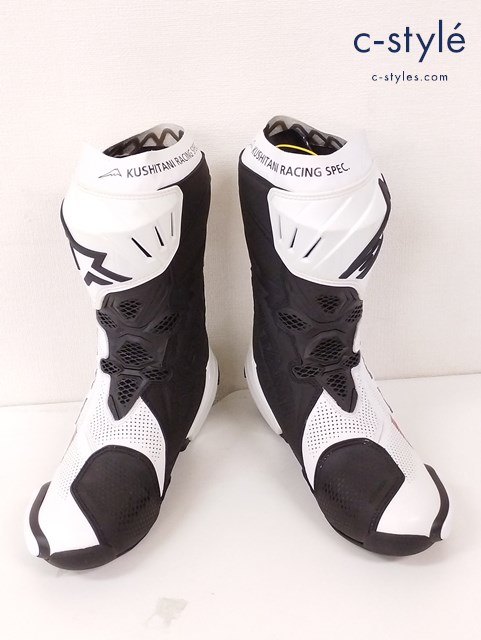 KUSHITANI クシタニ シューズ ブーツ 25.5cm ホワイト系 スーパーテックR2×プロトコアレザーモデル