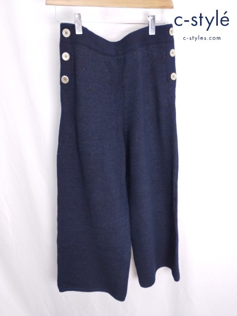 45RPM フォーティーファイブアールピーエム ニットワイドパンツ 2 ネイビー 7016073 レディース