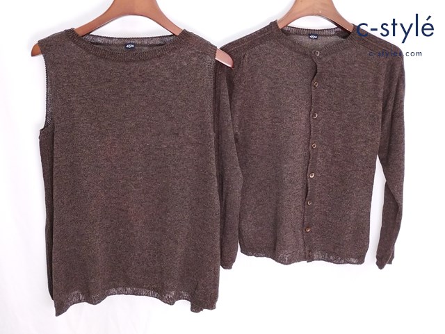 45RPM フォーティーファイブアールピーエム カーディガン トップス 3 ブラウン系 レディース