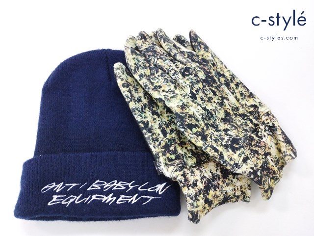 NITRAID ナイトレイド グローブ 手袋 マルチカラー アルウィード ニットキャップ ネイビー