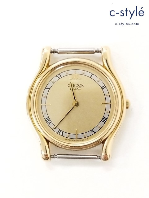 SEIKO セイコー 腕時計 ゴールド Quartz クォーツ CREDOR クレドール 14K 8420-0120 2D0199 レディース