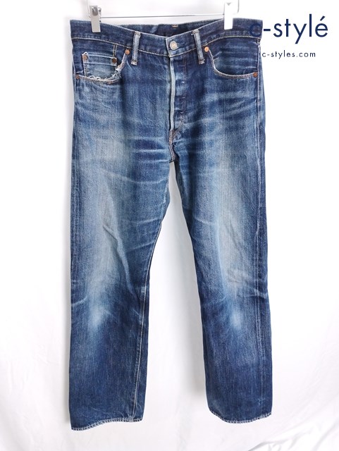 TOYS McCOY トイズマッコイ デニムパンツ インディゴ H OKAMOTO ボタンフライ ダメージ加工