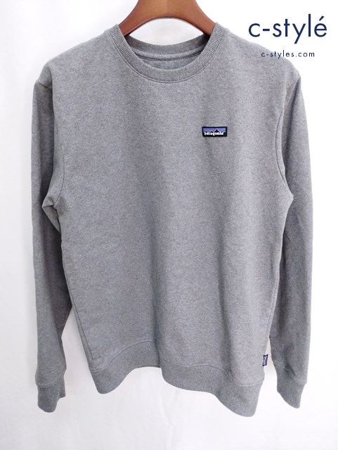 Patagonia パタゴニア プルオーバースウェット M グレー 39543