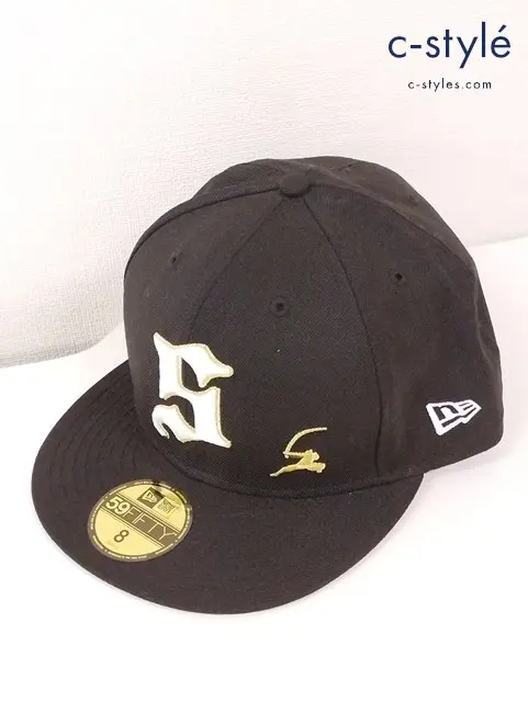 NEW ERA ニューエラ キャップ 8 63.5cm ブラック 59FIFTY 侍 samurai