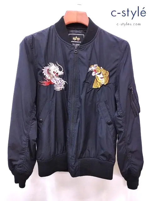 ALPHAINDUSTRIES アルファインダストリーズ スーベニアフライトジャケット M ブラック