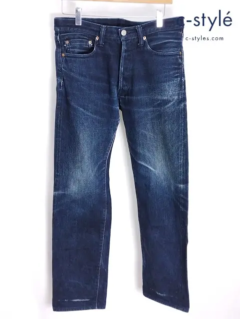 桃太郎ジーンズ MOMOTARO JEANS デニムパンツ W30 インディゴ 0202 出陣