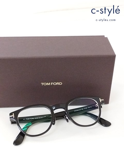 TOM FORD トムフォード 眼鏡 47□23 145*0 ブラック TF5783 D-B イタリア製