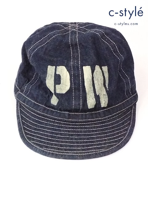 BUZZ RICKSON’S バズリクソンズ アーミーキャップ 7・1/2 インディゴ BR02474