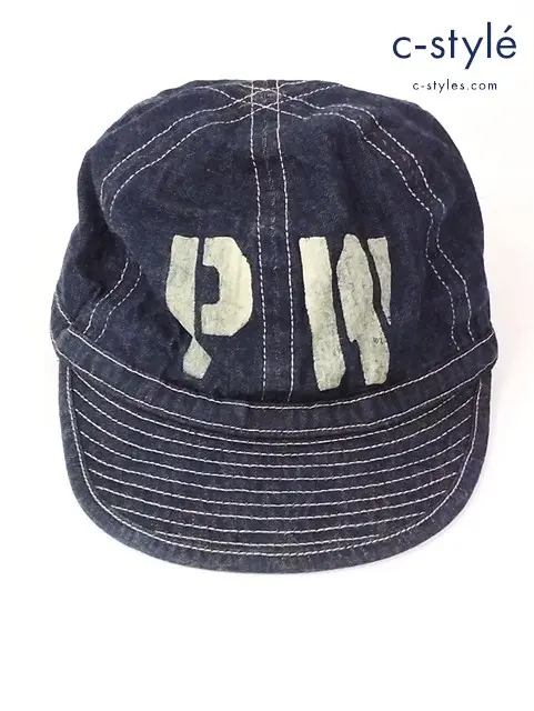 BUZZ RICKSON’S バズリクソンズ アーミーキャップ 7・1/2 インディゴ BR02474