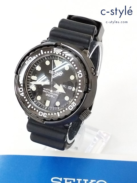 SEIKO セイコー 腕時計 クォーツ プロスペックス マリーンマスター Black 7C46-0AG0 5D0296