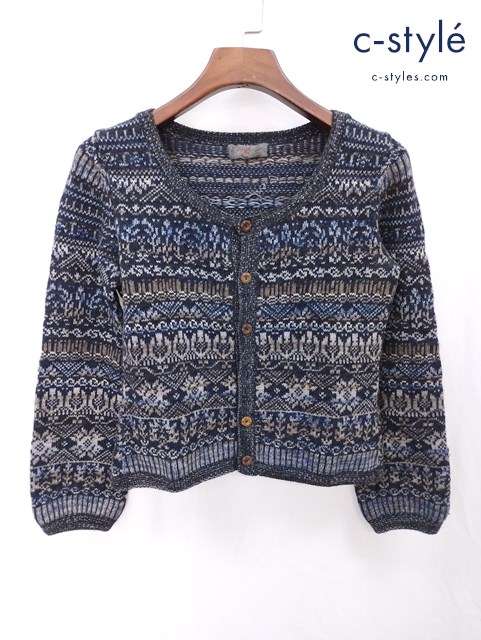 45R フォーティーファイブアール ニットカーディガン 1 アルパカ ウール コットン 藍染 総柄 レディース
