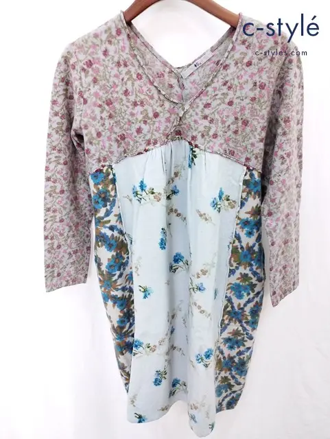 45R フォーティーファイブアール ワンピース 0 マルチカラー 7125013 ウール×シルク 100％ レディース