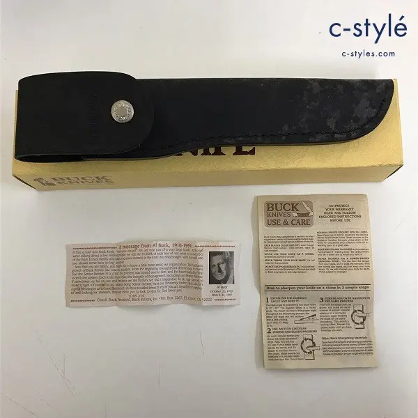 BUCK KNIFE バックナイフ シースナイフ ガイド 121 184 革ケース付き アウトドア キャンプ