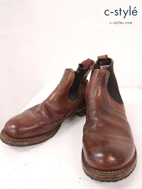 RED WING レッドウィング サイドゴアブーツ 9・1/2D ブラウン系