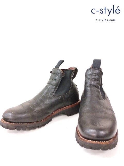 CHIPPEWA チペワ サイドゴアブーツ 9.5 ブラック