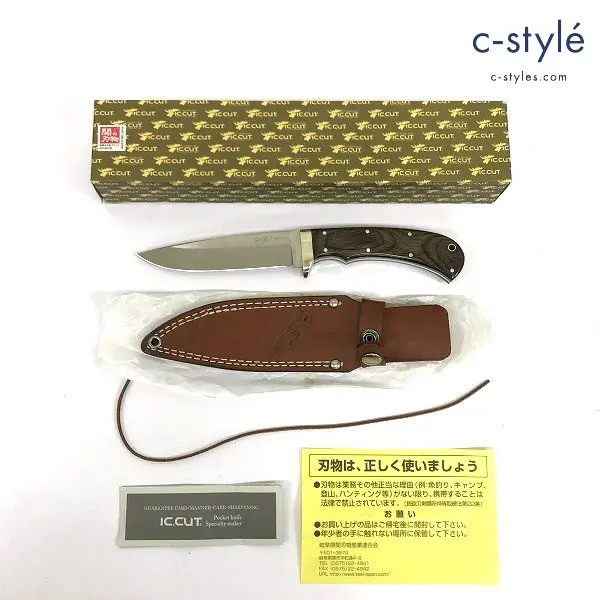 IC.CUT アイシーカット HIRO Original シースナイフ GIN-1 STEEL 全長:約26.5cm 刃渡:約12.5cm