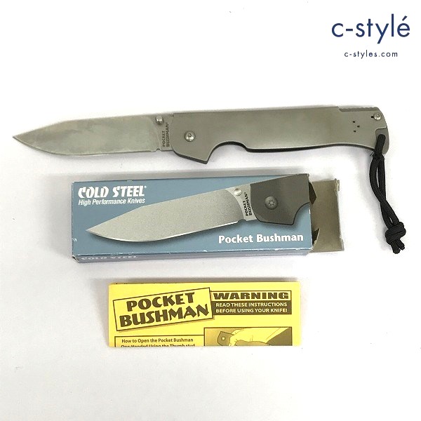 COLD STEEL コールドスチール Pocket Bushman #95FBC 折りたたみナイフ